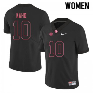 Women Ale Kaho Blackout Bama Football #10 Jersey 685458-109